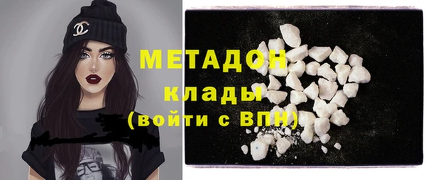 MESCALINE Верхнеуральск