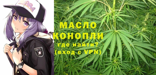 spice Магадан