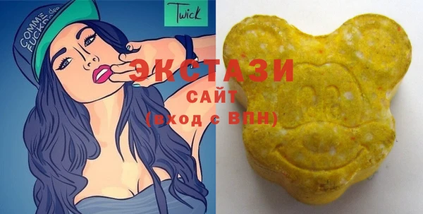 ALPHA PVP Майский